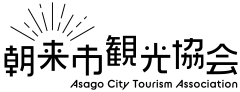 朝来市観光協会のアイコン